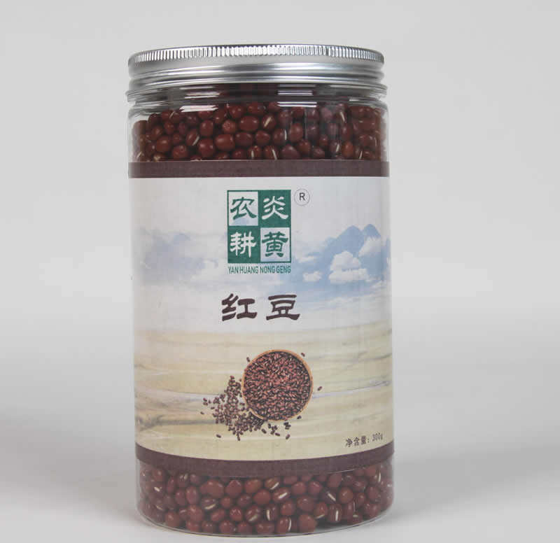 红豆.jpg