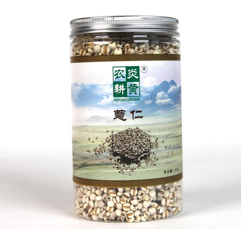 薏仁.jpg